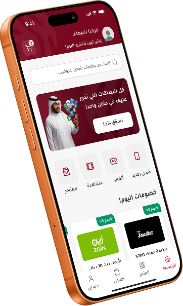KRZ app image