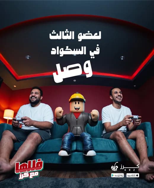 عرض بطاقات كرز