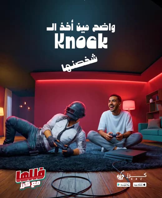 عرض بطاقات كرز