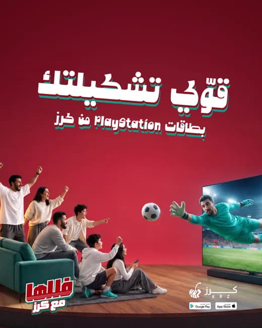 عرض بطاقات كرز