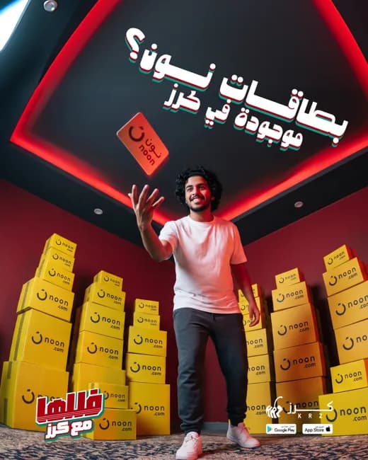 عرض بطاقات كرز